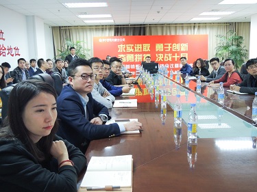 内蒙古公司 1.jpg