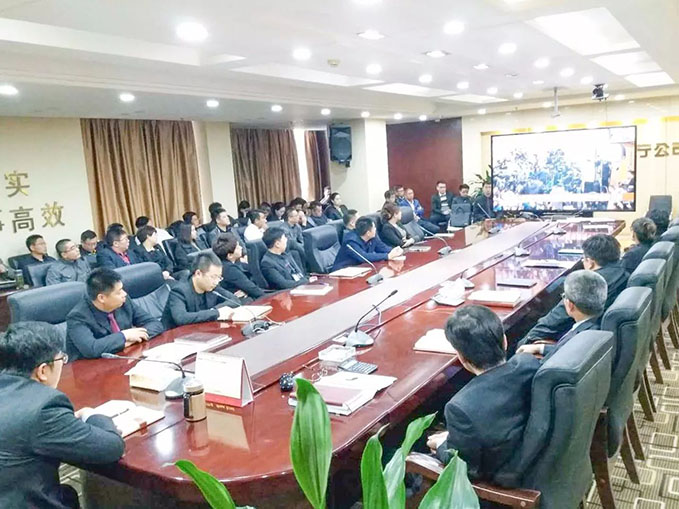 辽宁公司会场.jpg